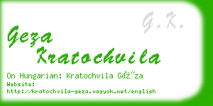 geza kratochvila business card